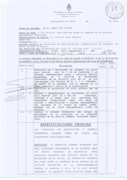 Avision - Corte Suprema de Justicia de la Nación