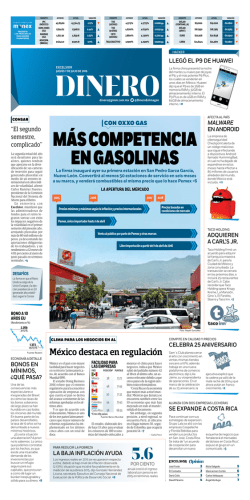 Consultar la version impresa en PDF