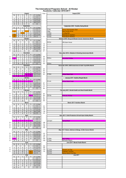 Al Khobar Academic Calendar 2016-2017