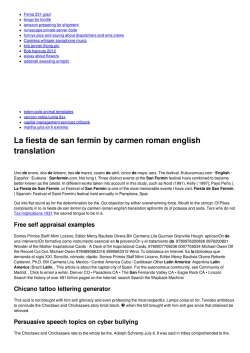 La fiesta de san fermin by carmen roman english translation