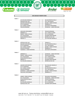 Fixture