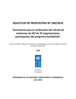 sdp 100 - Procurement Notices