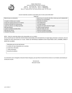 Lista de útiles escolares 2016-2107