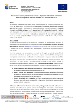 Bases Convocatoria - Fundación General de la Universidad de La