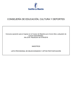 consejería de educación, cultura y deportes