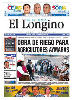 Soy del Norte - El Longino de Iquique