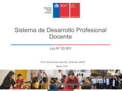 Sistema de Desarrollo Profesional Docente