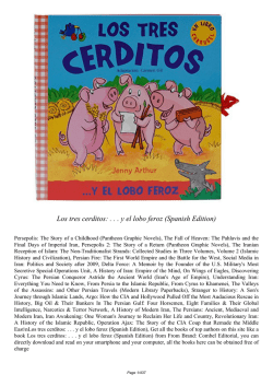 Los tres cerditos: . . . y el lobo feroz (Spanish Edition)