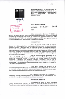 Rex Aprueba entrega de resultados Convocatoria para participar de