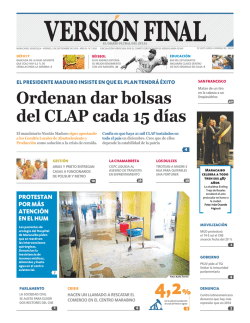 Descarga - Versi&oacute;n Final