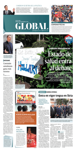 Consultar la version impresa en PDF