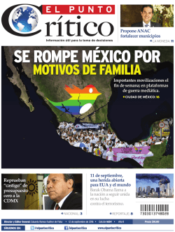motivos de familia