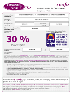 enlace