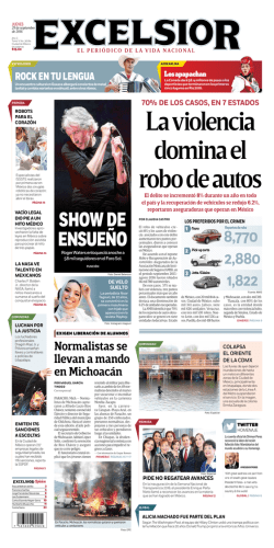 Consultar la version impresa en PDF