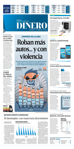 Consultar la version impresa en PDF