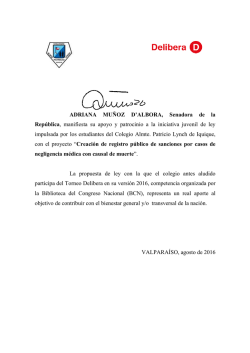 Colegio Almte. Patricio Lynch-Iquique2016