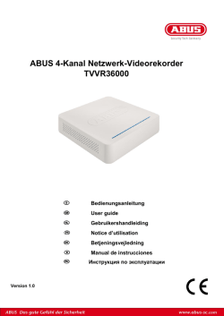 ABUS 4-Kanal Netzwerk-Videorekorder TVVR36000 - Re