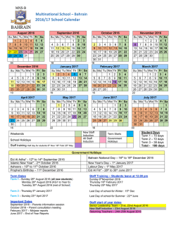 2016/17 School Calendar - Multinational School Bahrain
