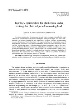 Topology optimization for elastic base under