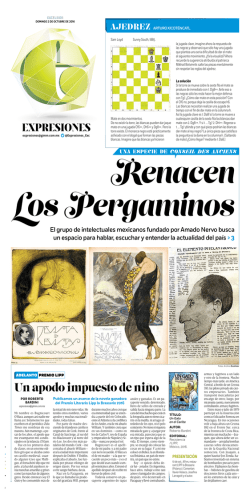 Consultar la version impresa en PDF