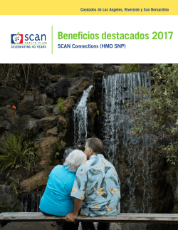 Beneficios destacados 2017