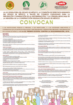 cartel premio estatal discriminacion 2016