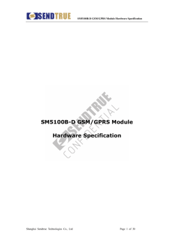 SM5100B-D HW spec V1.0.0 2