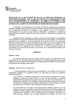 Resolución de 13 de octubre de 2016 de la Dirección Provincial de
