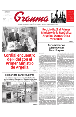 Descarga