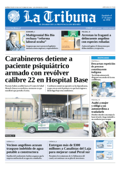 Carabineros detiene a paciente psiquiátrico armado
