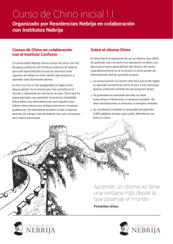 enlace - Universidad Nebrija