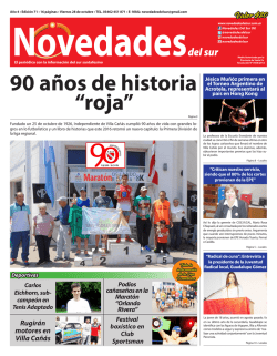 90 años de historia “roja”
