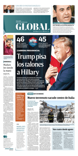 Consultar la version impresa en PDF