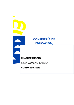Plan de mejora 2016_17