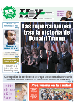 E - Diario Hoy