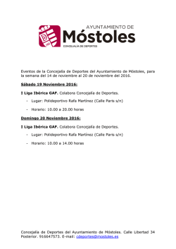 Concejalía de Deportes del Ayuntamiento de Móstoles. Calle