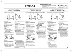EMC-14