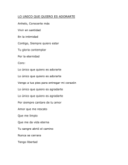 Cancionero
