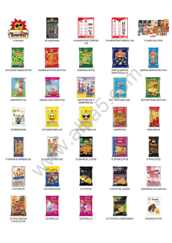 Catálogo en PDF