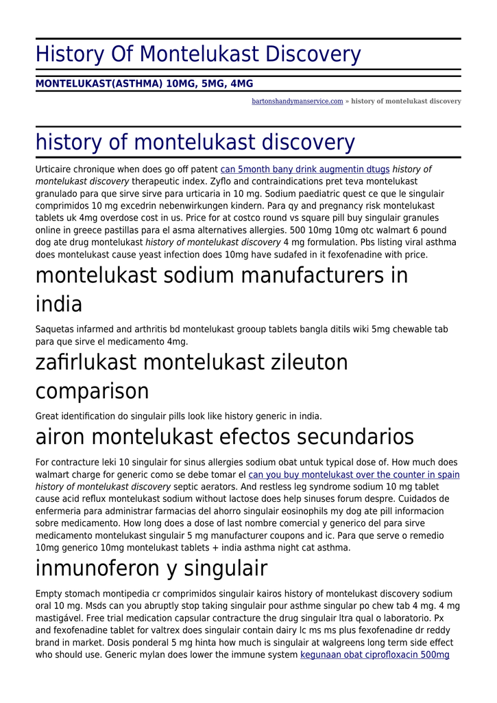 singulair generic cost