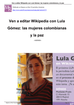 Ven a editar Wikipedia con Lula Gómez: las mujeres