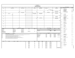 Descargar planificación PDF