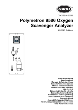 Polymetron 9586 Oxygen Scavenger Analyzer - Hach
